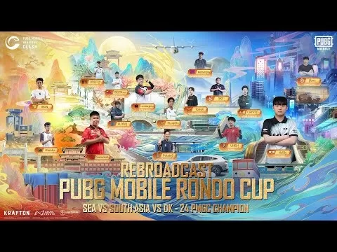 PMRC Rondo Cup 2025 Mga Highlight