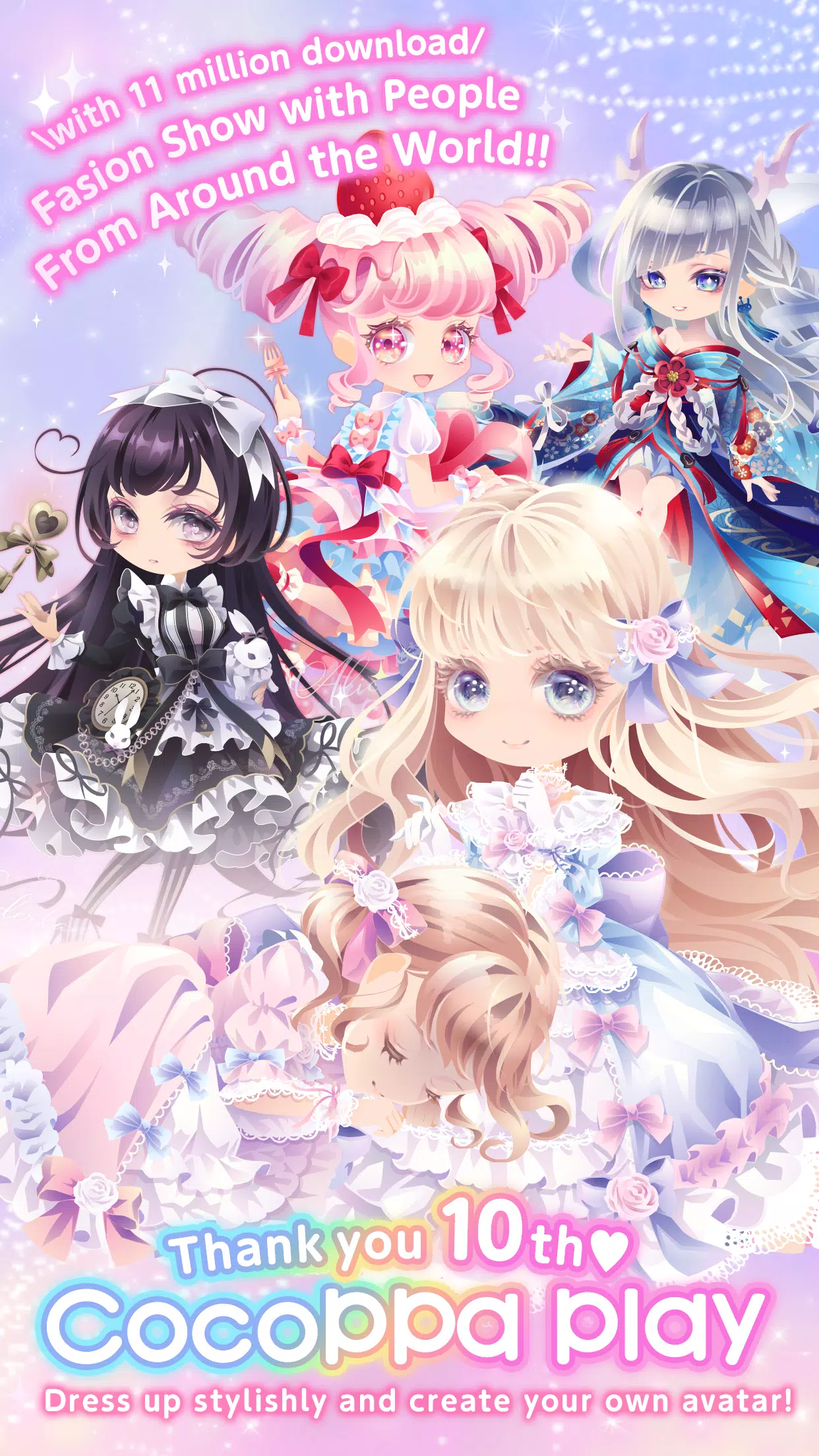CocoPPa Play:Star Girl Fashion Captura de pantalla 0