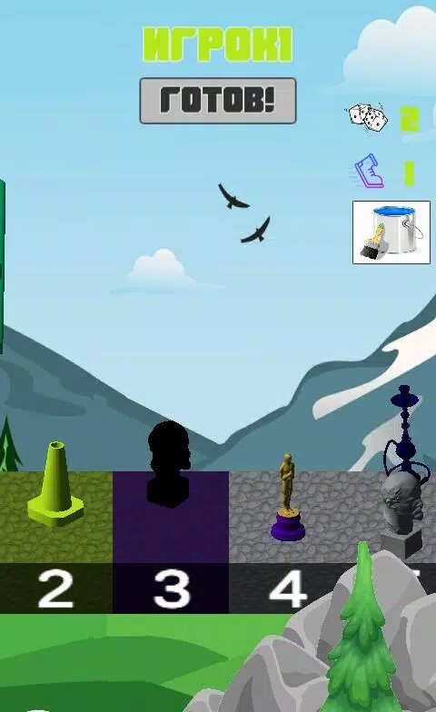 Brain Race Captura de pantalla 1