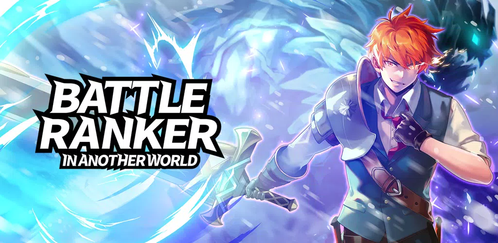 Battle Ranker スクリーンショット 0