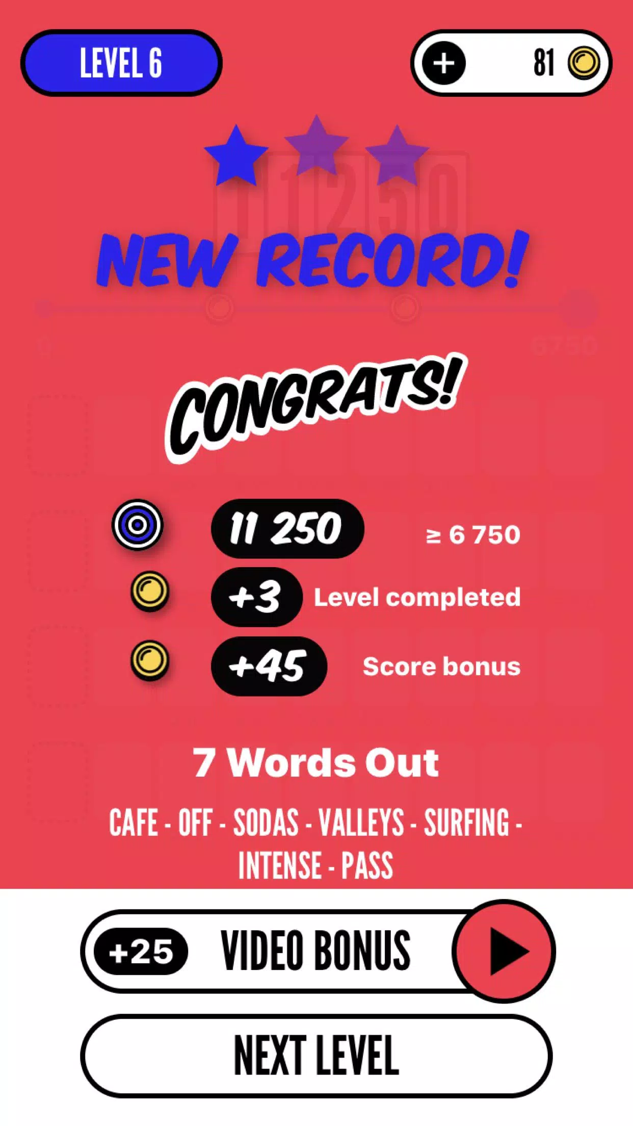 Words Out स्क्रीनशॉट 3