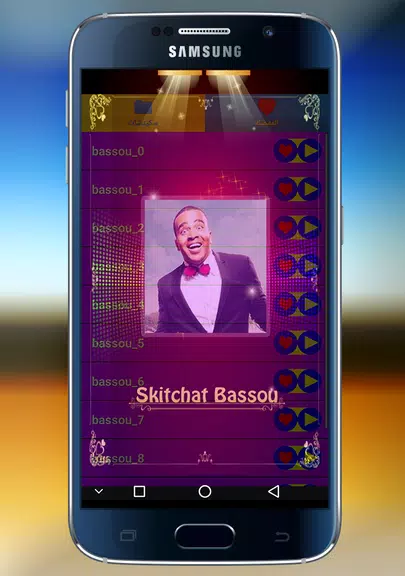skitchat bassou Ekran Görüntüsü 0