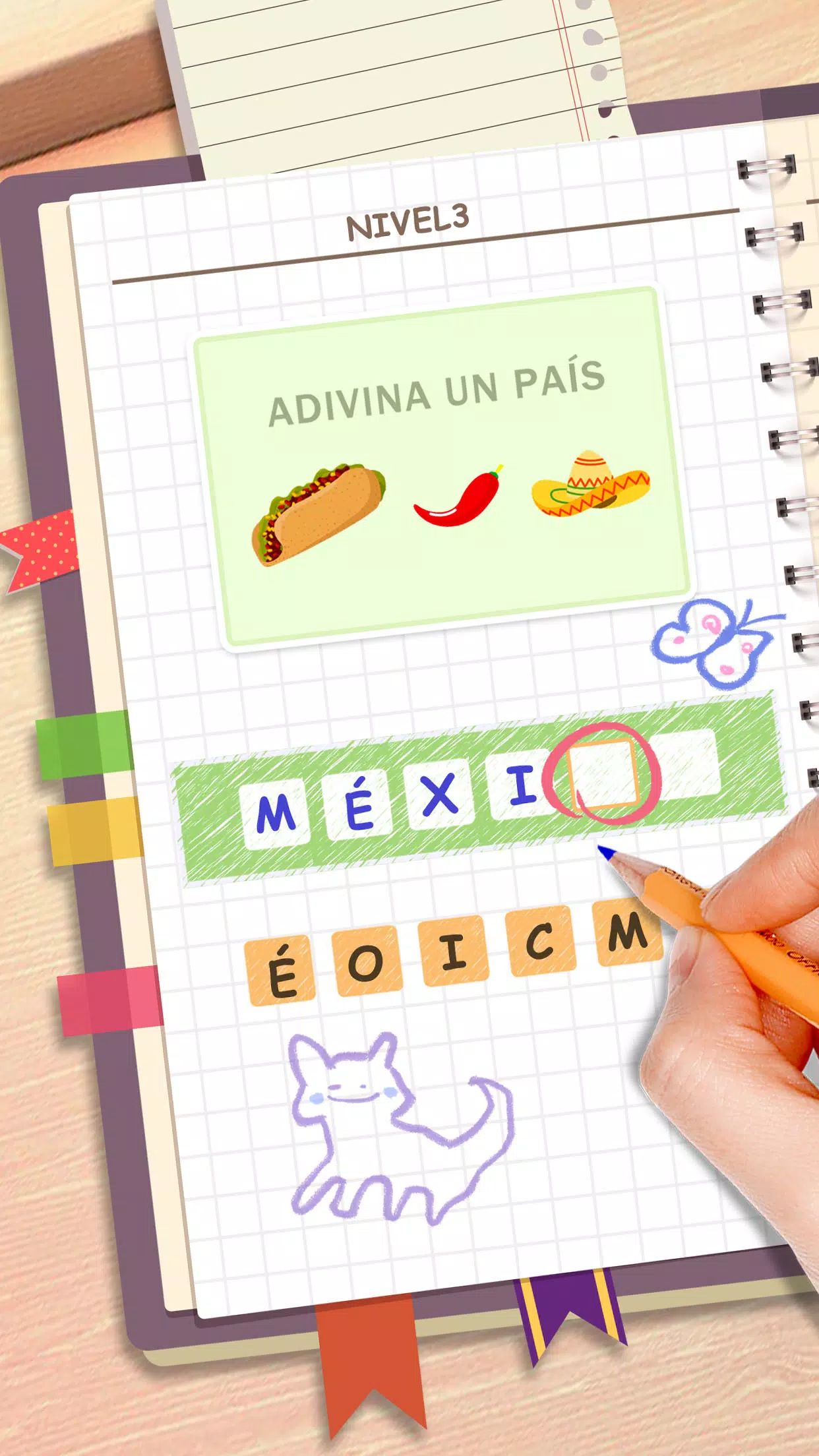 Acertijo Mental应用截图第0张