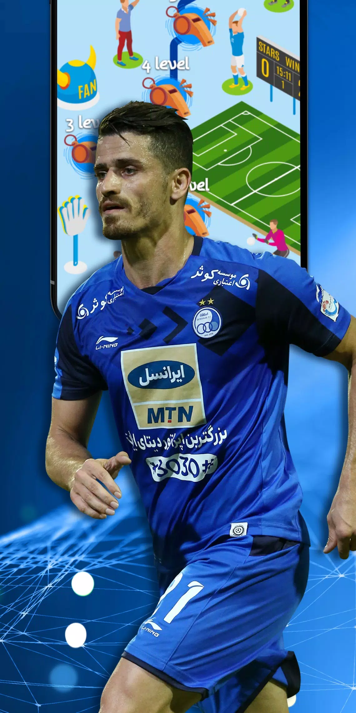 GSB Ekran Görüntüsü 3
