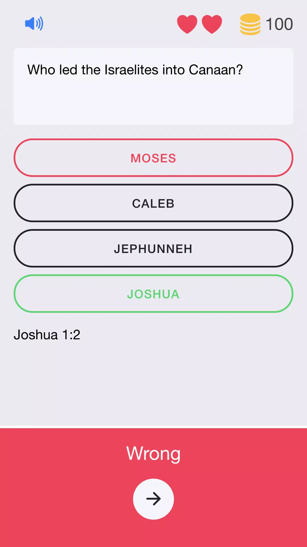 Bible Games: Trivia Bible Quiz স্ক্রিনশট 1