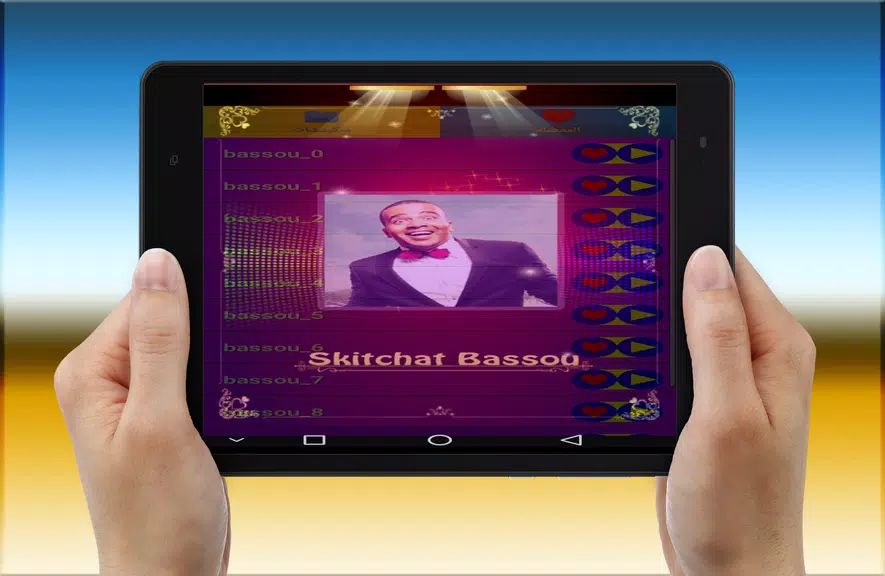skitchat bassou Ekran Görüntüsü 3
