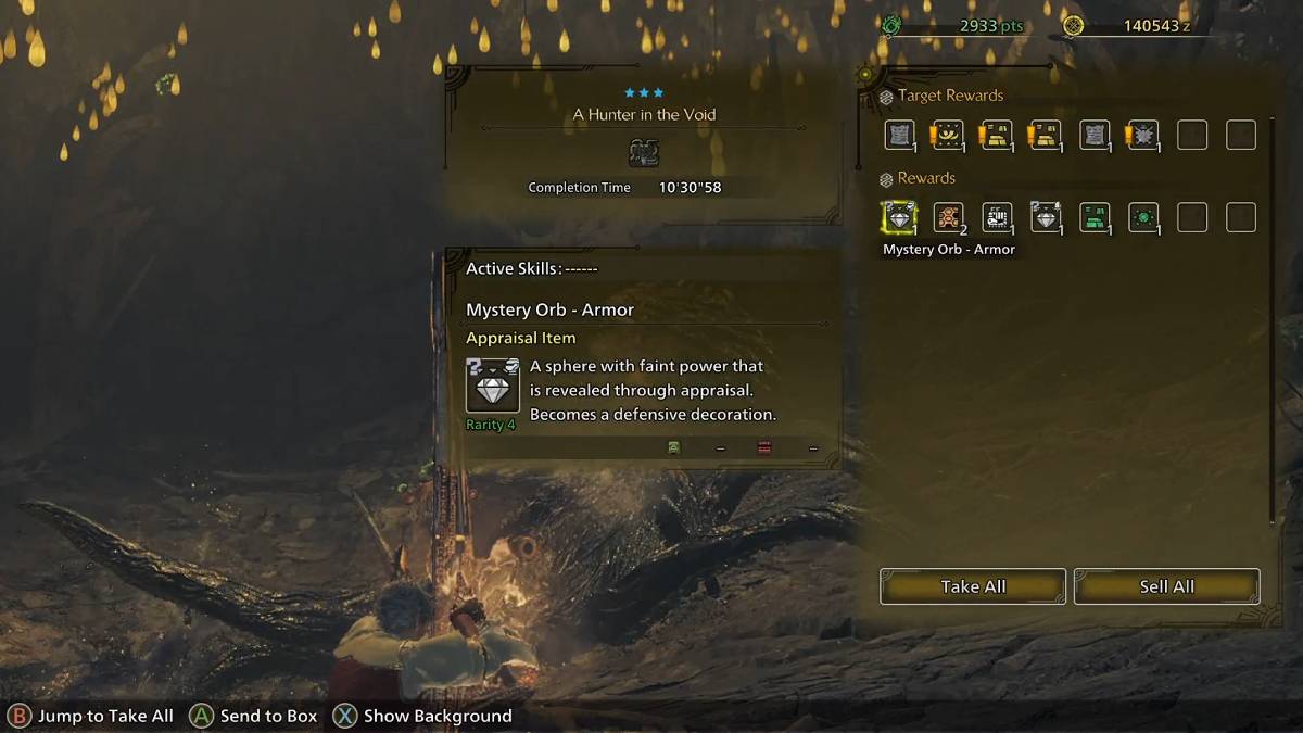 Um caçador no resultado vazio.