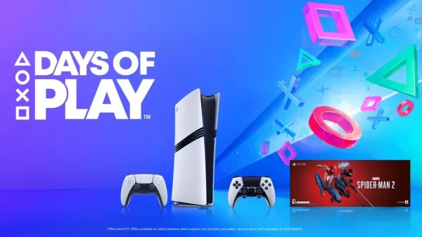 PS Days of Play 2025セール開始