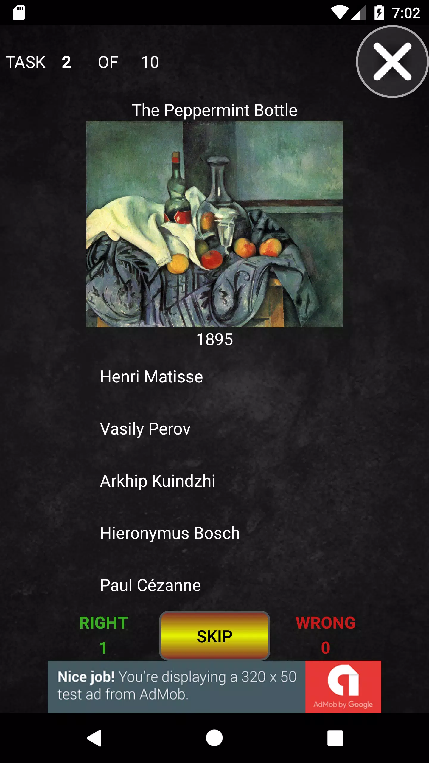 Painters Quiz应用截图第1张