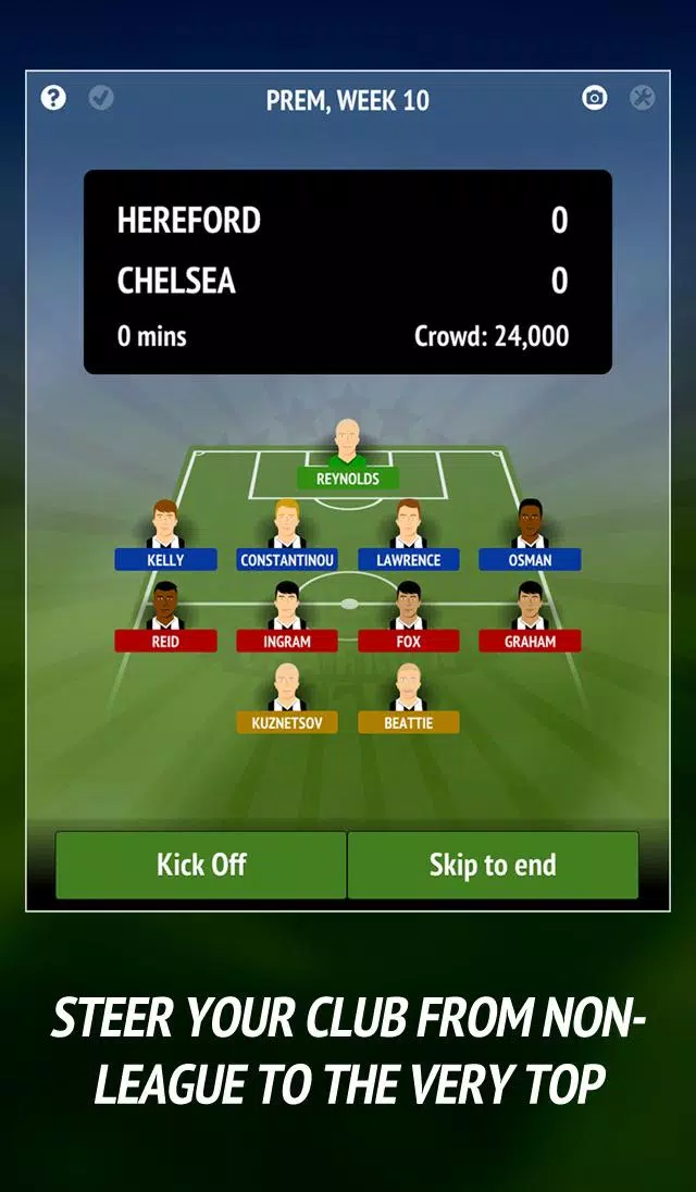 Football Chairman (Soccer) スクリーンショット 1