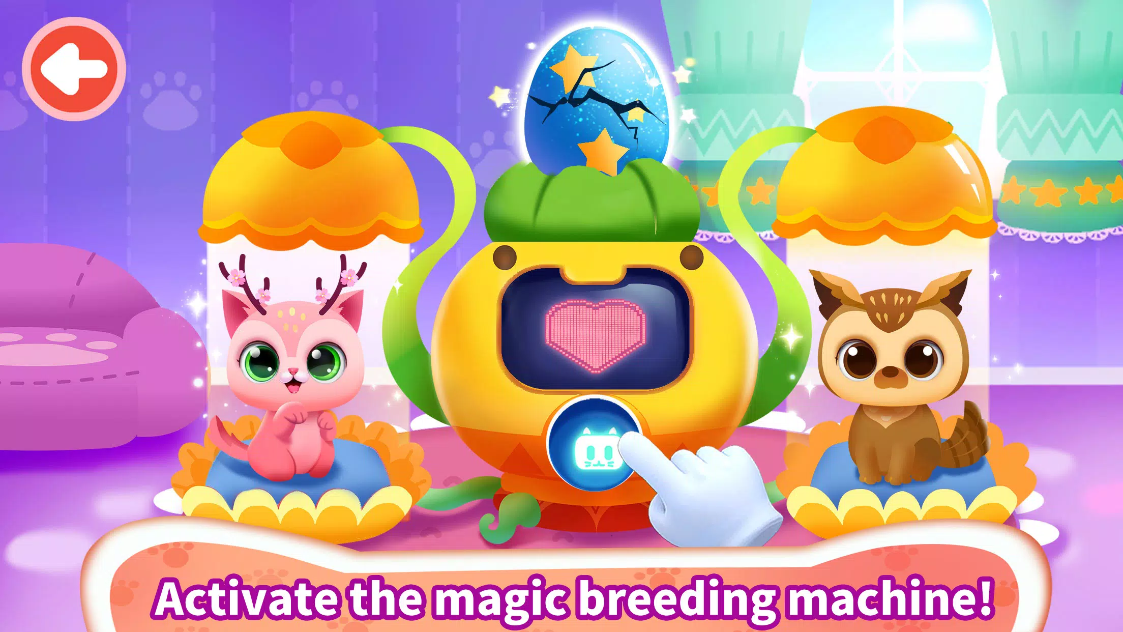 Little Panda: Baby Cat Daycare应用截图第1张