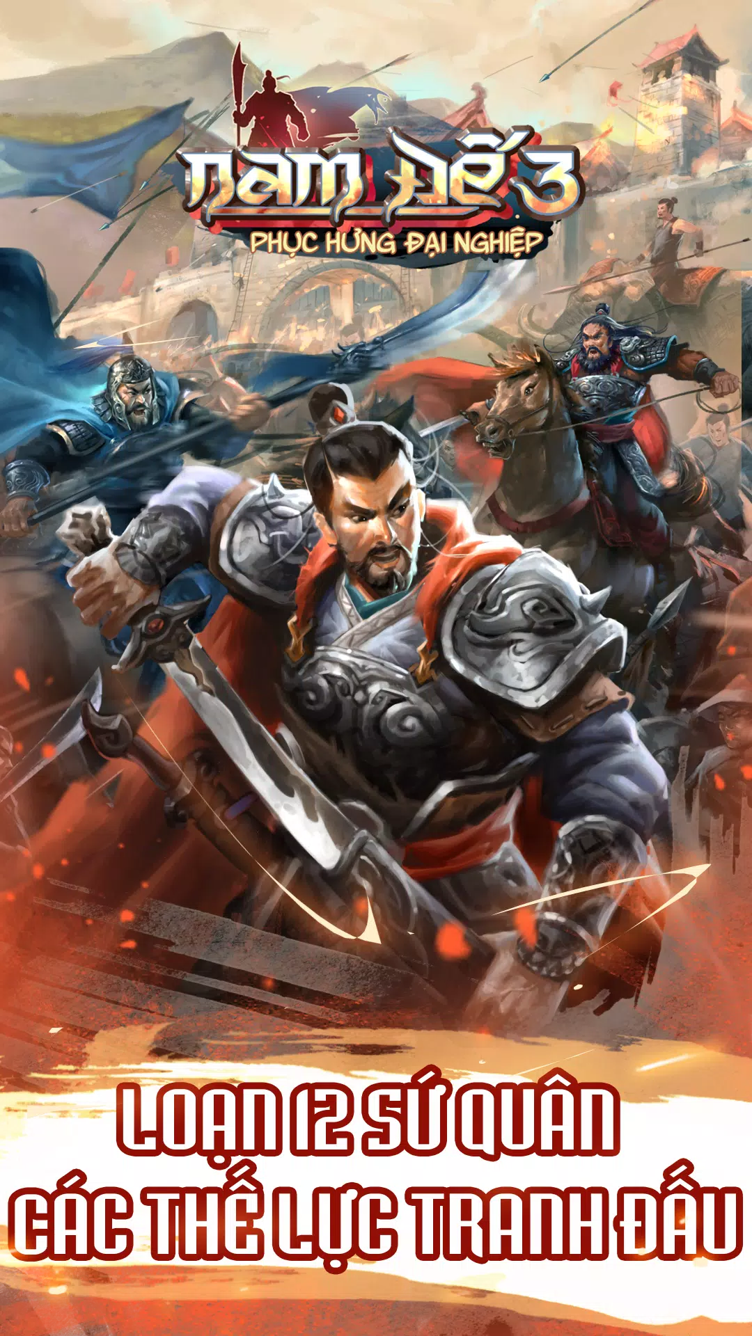 Nam Đế: Phục Hưng Đại Nghiệp Скриншот 0