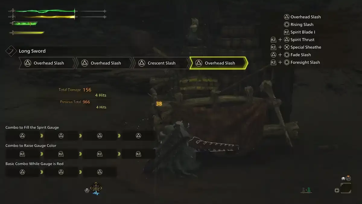 Monster Hunter Wild偉大的劍組合