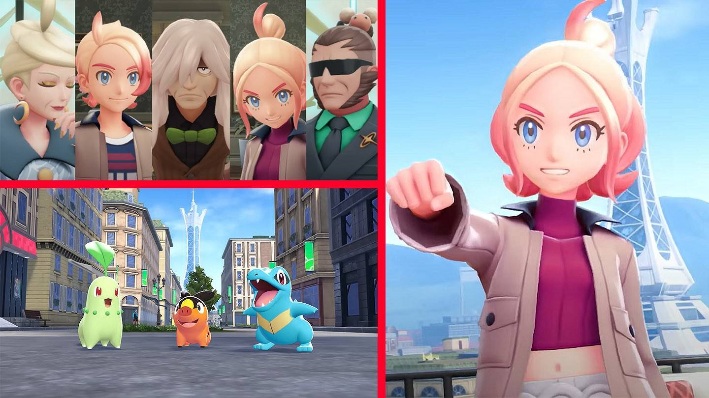Pokémonလက်ဆောင်များ 2025: ထုတ်ဖော်ပြသခဲ့သည်