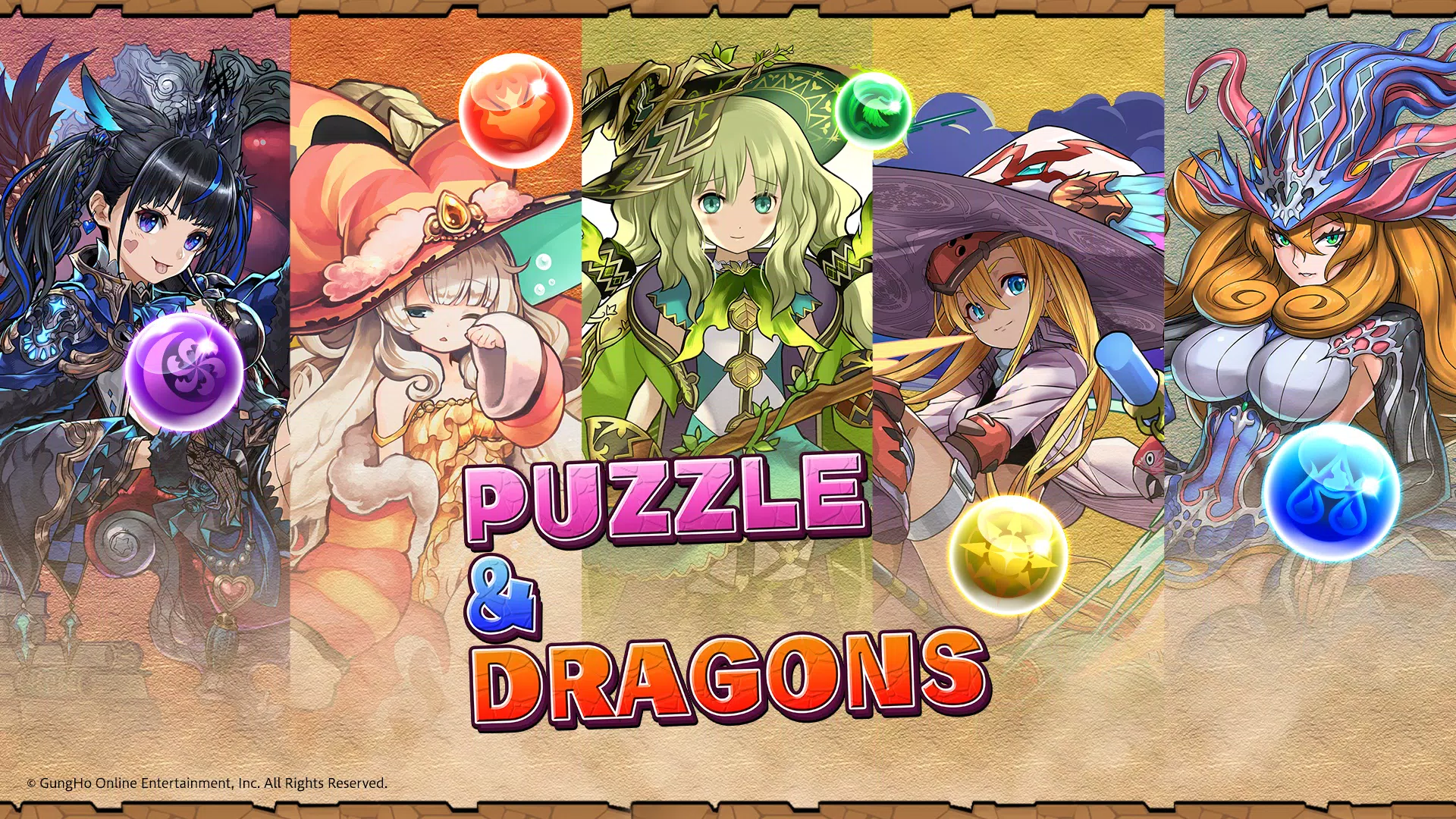 Puzzle & Dragons(龍族拼圖) Capture d'écran 0