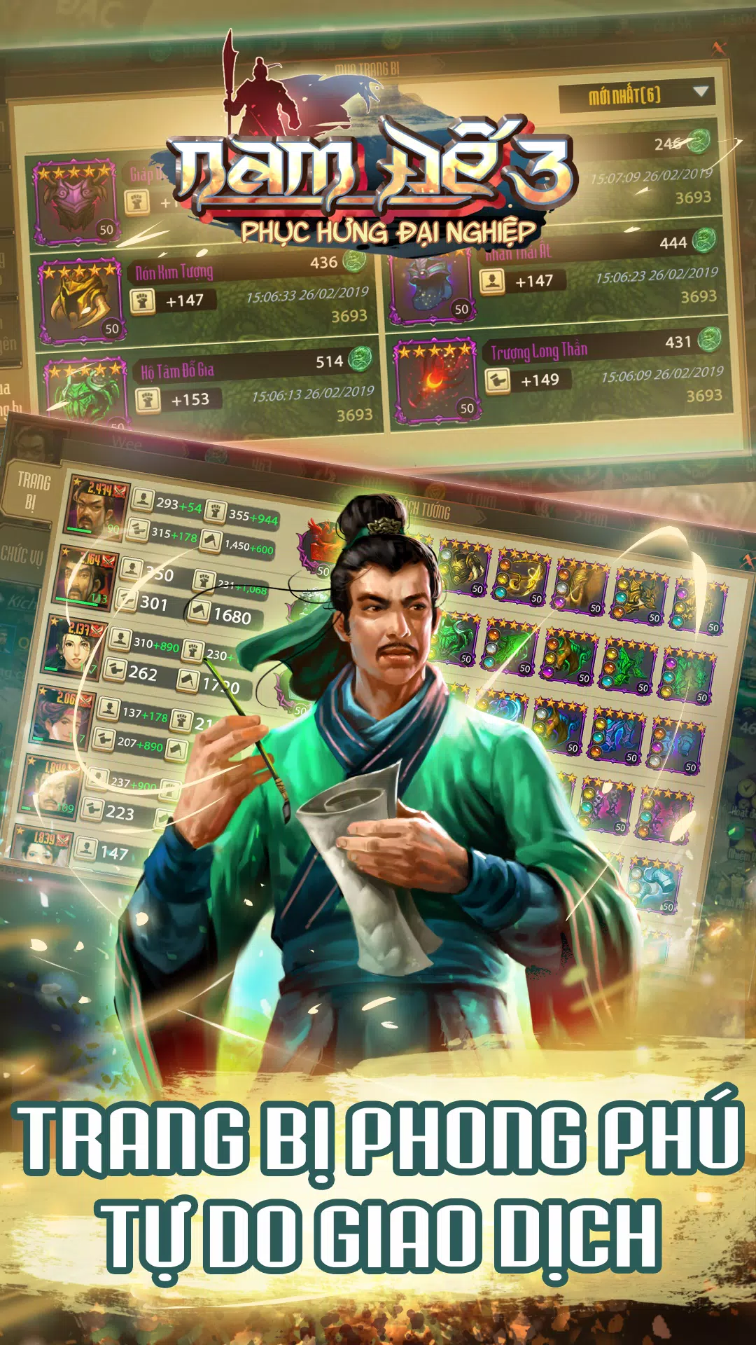 Nam Đế: Phục Hưng Đại Nghiệp Скриншот 3