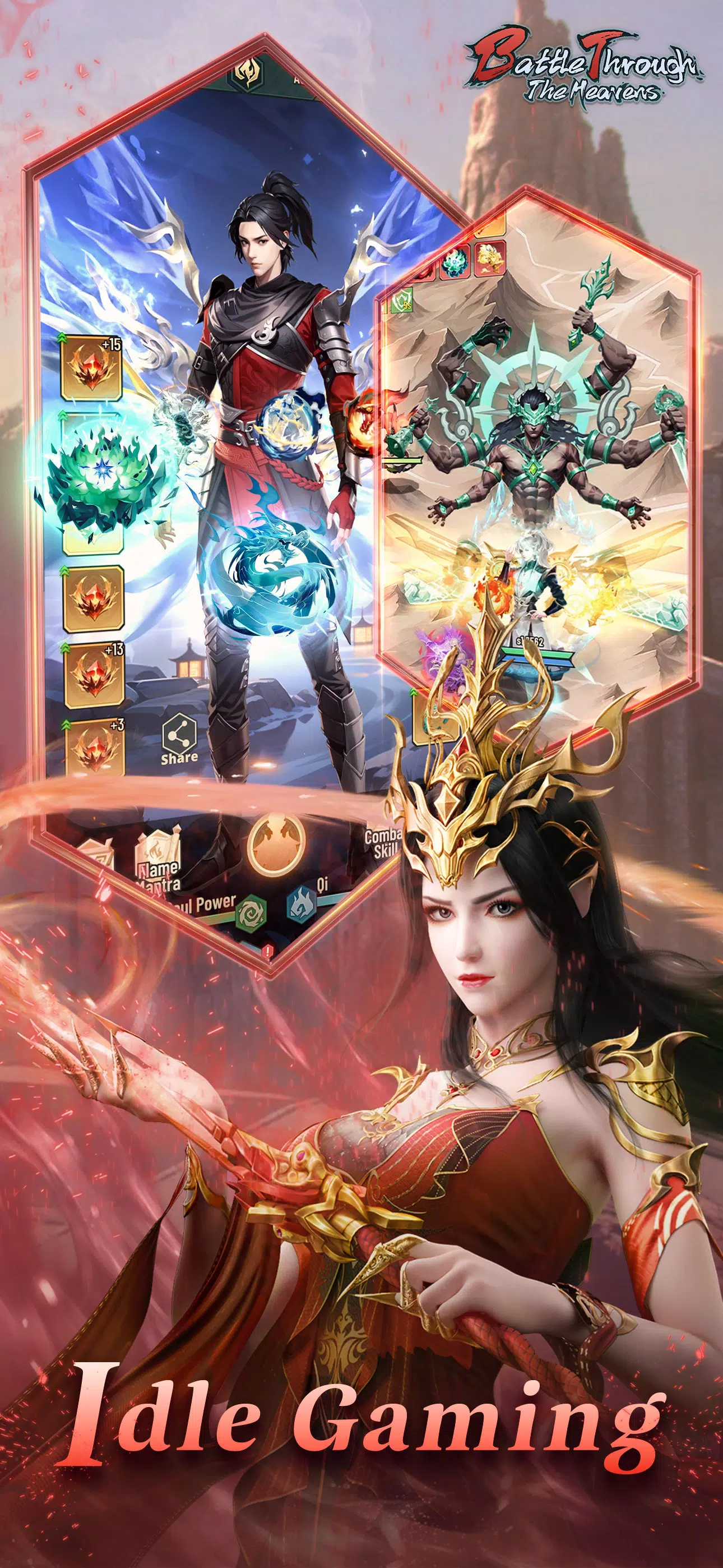 Battle Through the Heavens 스크린샷 2