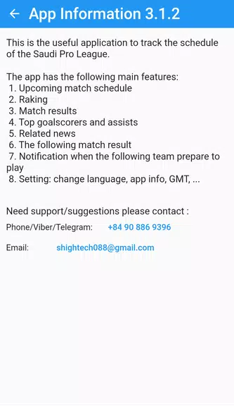 Saudi League Matches स्क्रीनशॉट 2