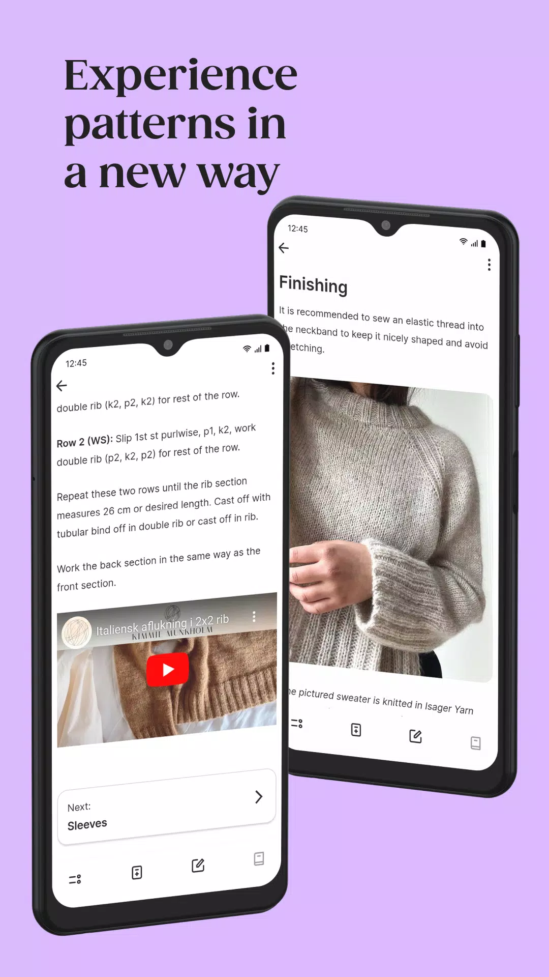 KNIT應用截圖第3張
