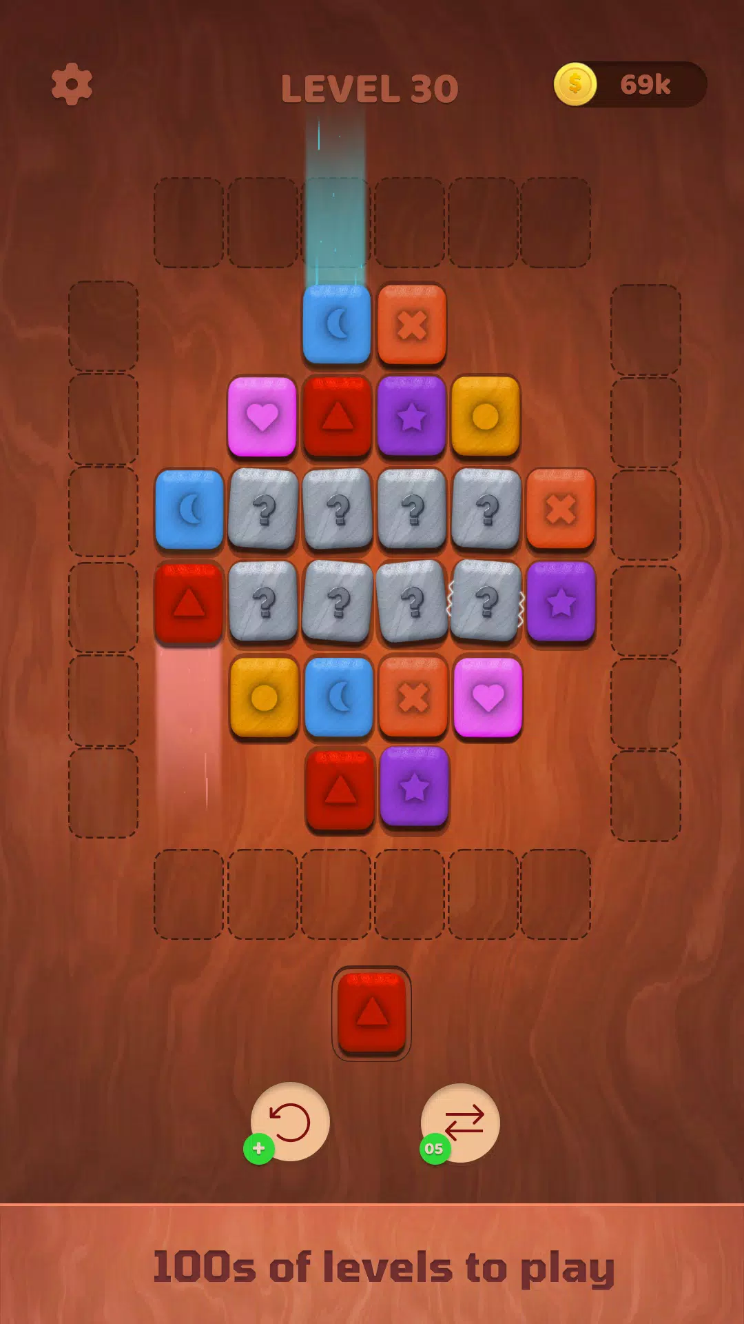 Tile Sort应用截图第3张