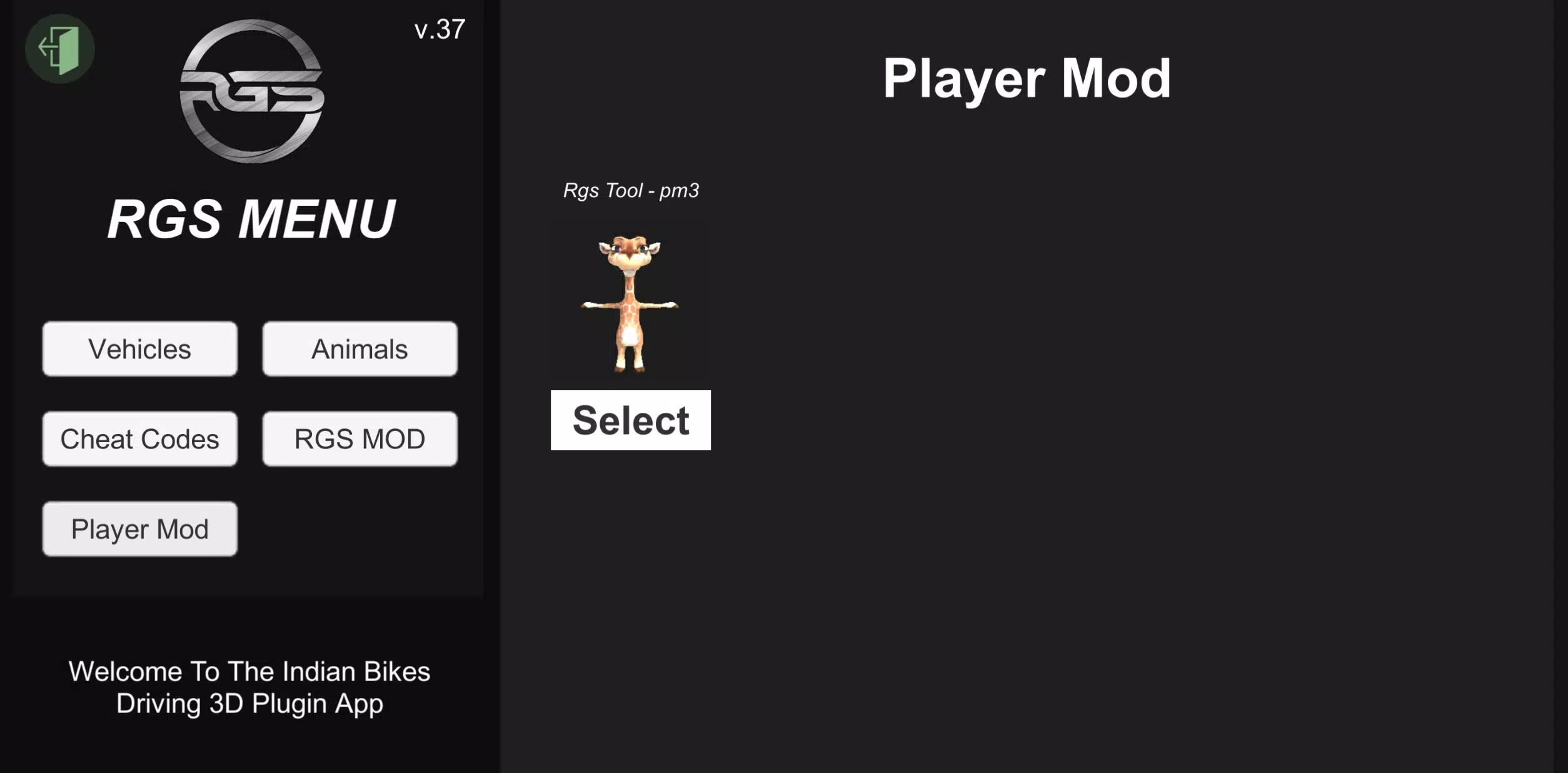 IBD3D Plugin スクリーンショット 1