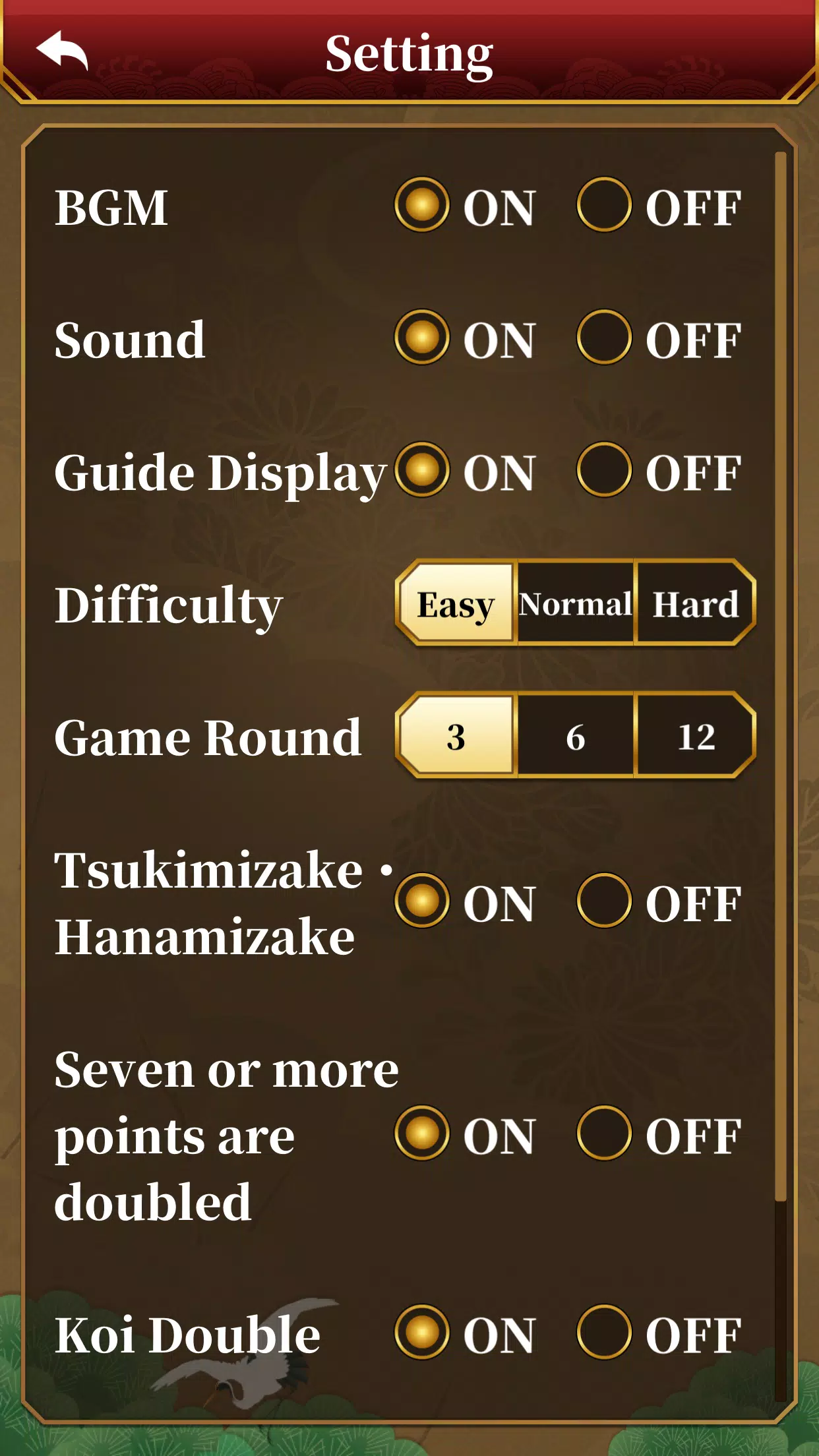 Hanafuda Koi Koi Capture d'écran 3