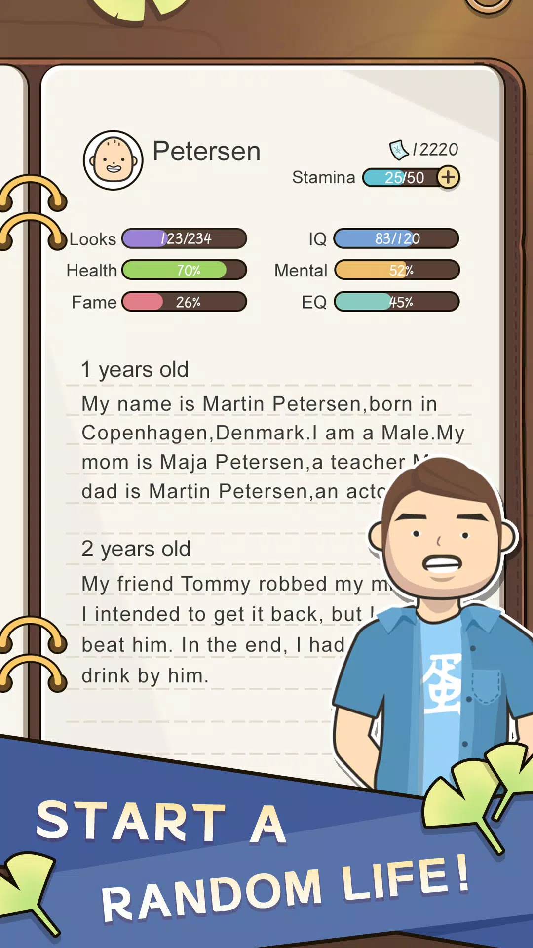 人生模拟器：中国式人生 スクリーンショット 1