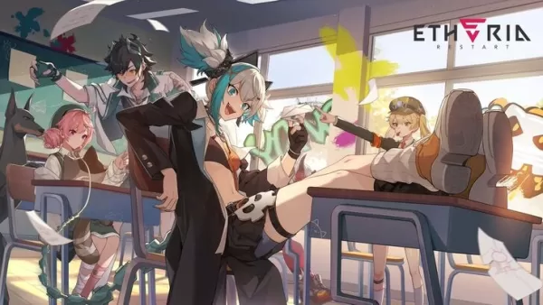 Etheria Restart 測試內容預覽