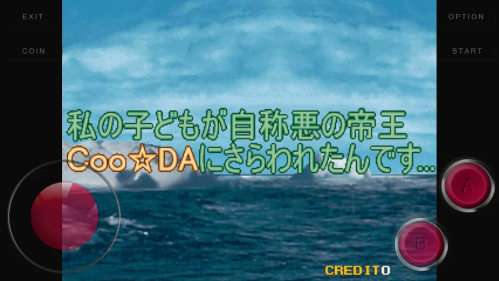 Adventure of Brothers Penguins . Captura de tela 0