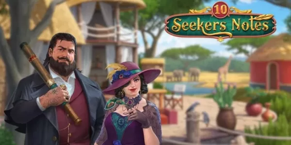 《奇幻尋物記》全新場景與角色正式登場