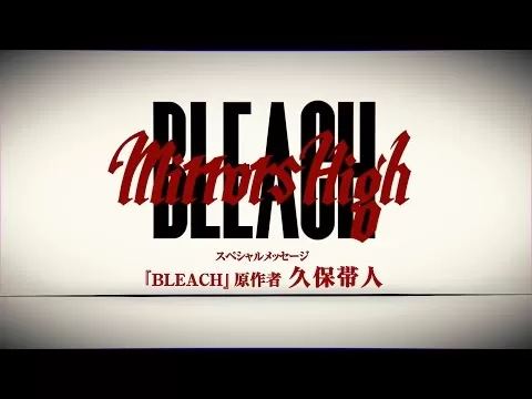 yt