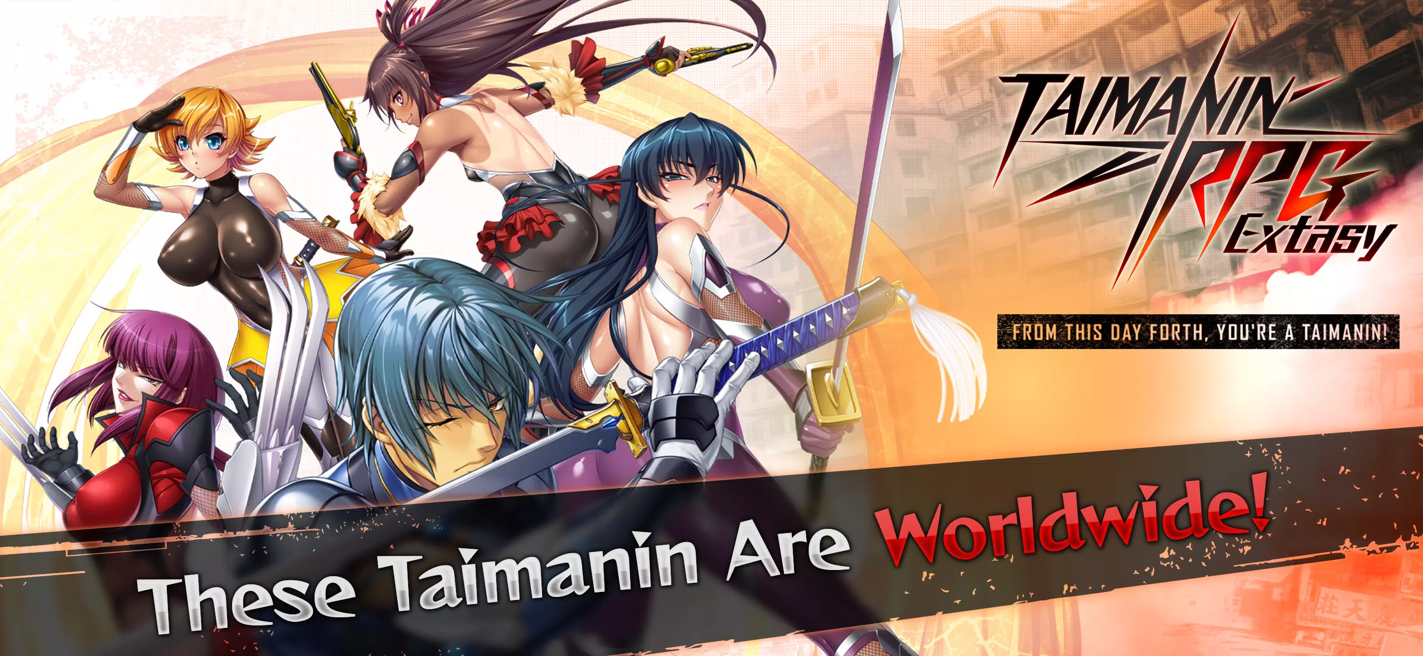 Taimanin RPG Extasy Capture d'écran 0