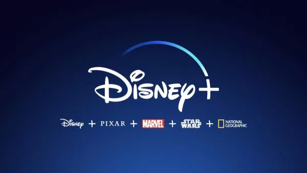 Disney + Disponibilité gratuite d'essai en 2025