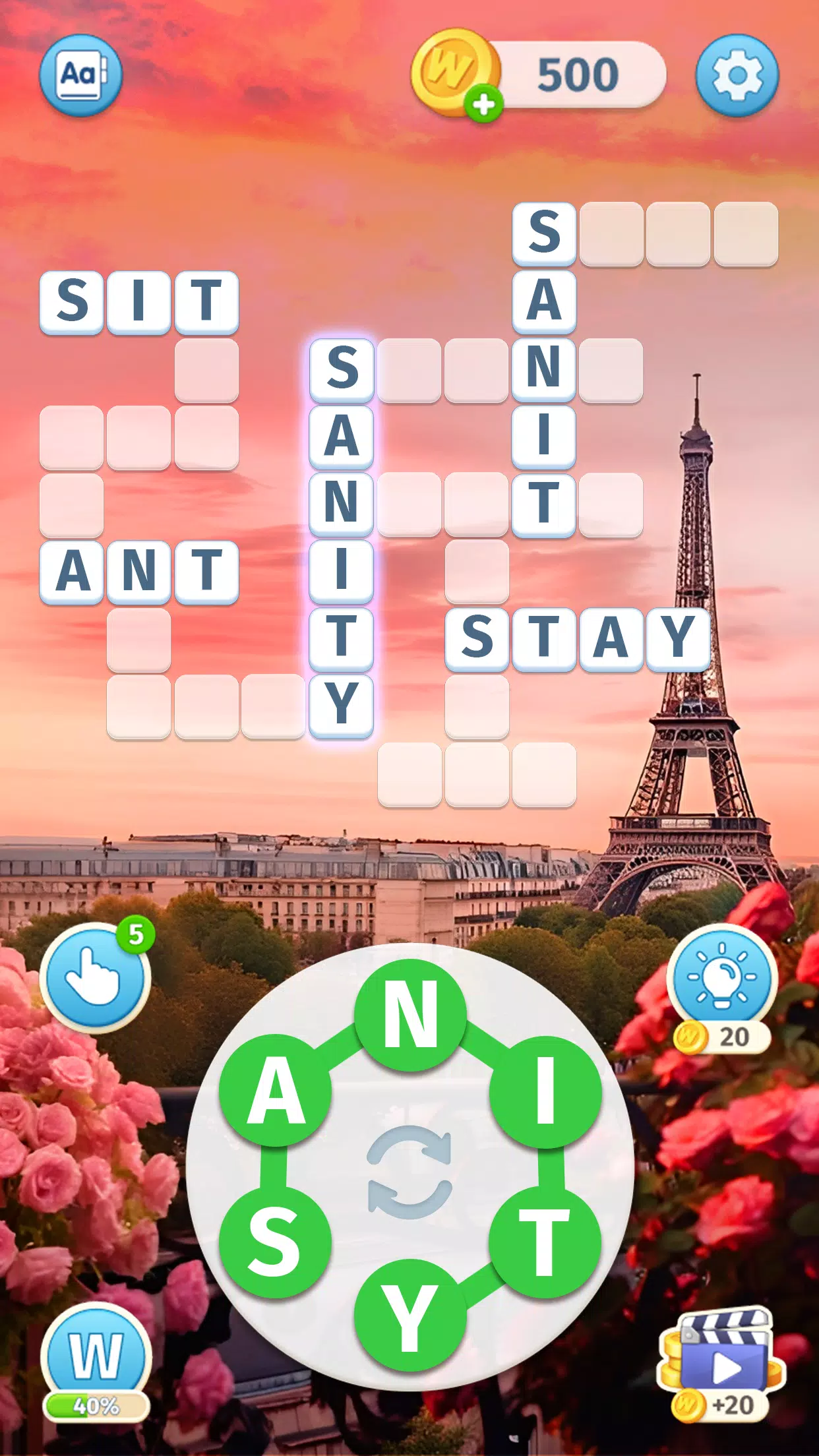 Sky Words Capture d'écran 2