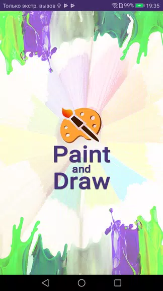 Schermata Paint and Draw 0
