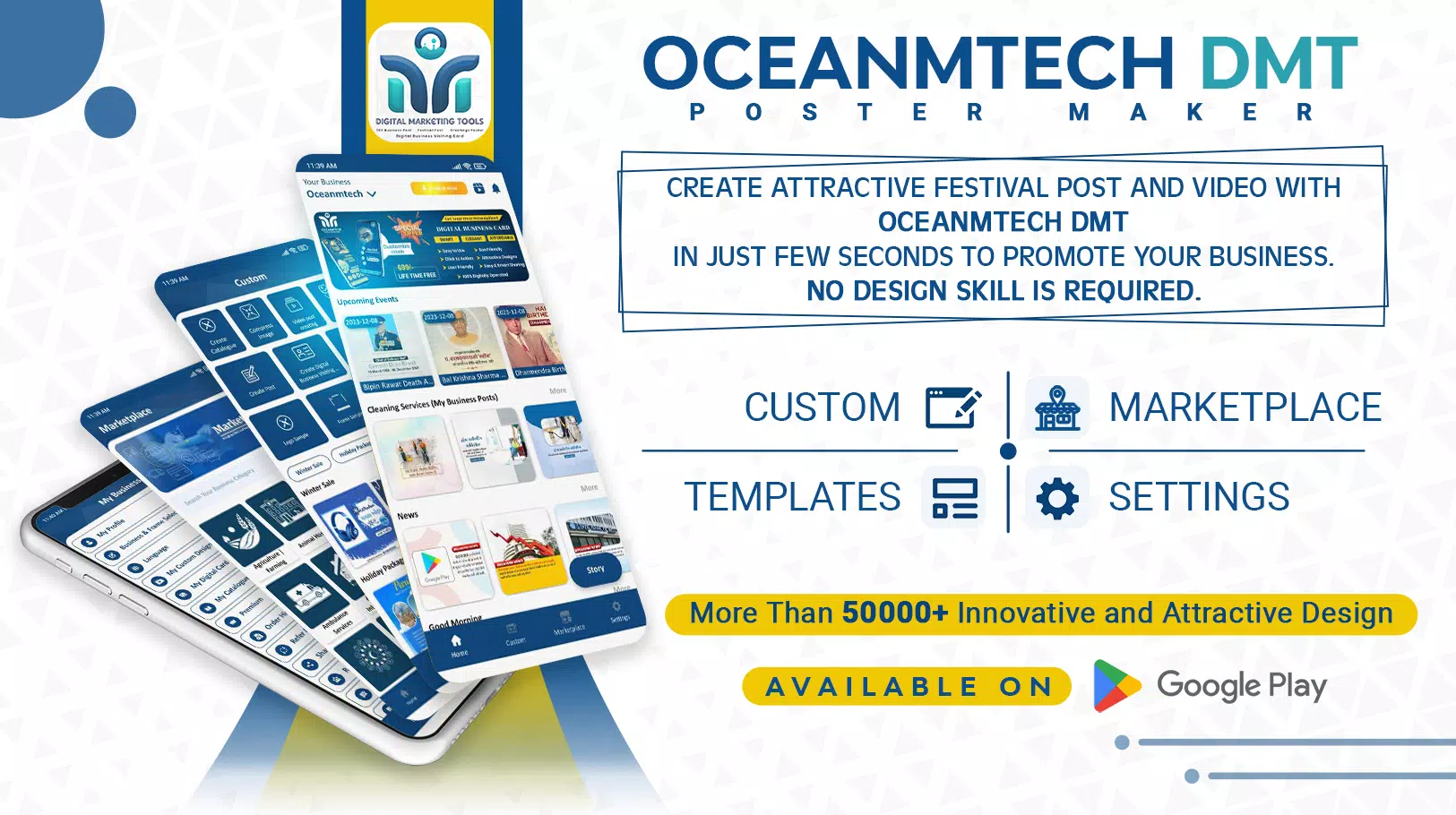 Poster & Video Maker - DMT স্ক্রিনশট 0