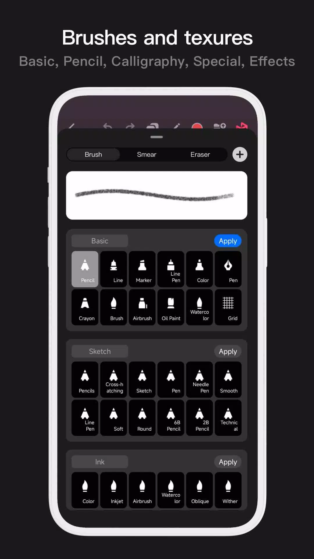 Pofi Brush 스크린샷 1