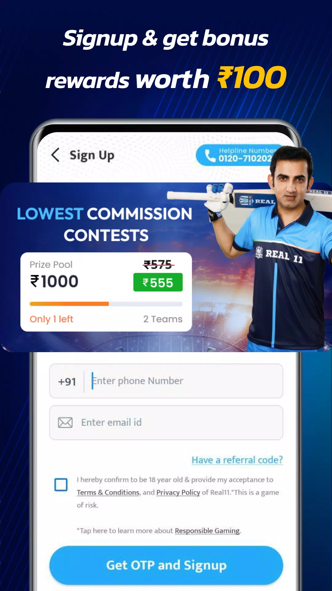 Real11: Play Fantasy Cricket Скриншот 2