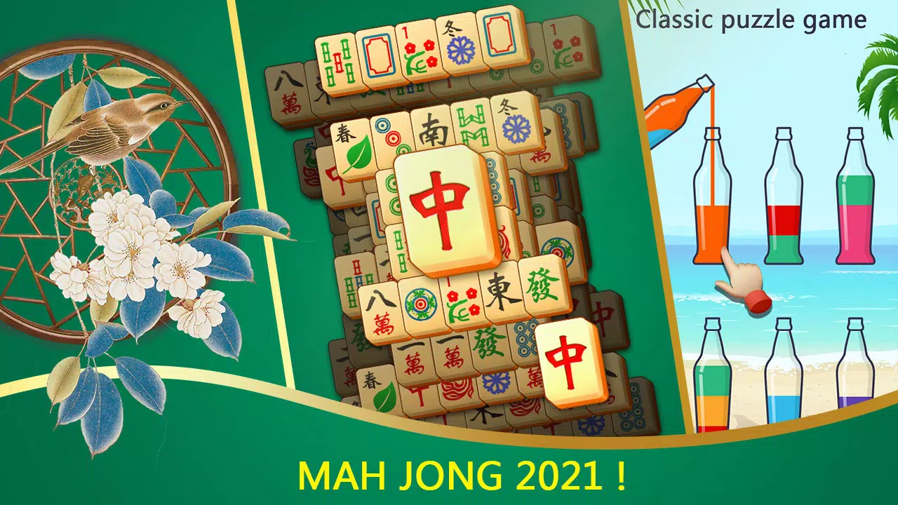 Puzzle Brain - easy game Capture d'écran 1