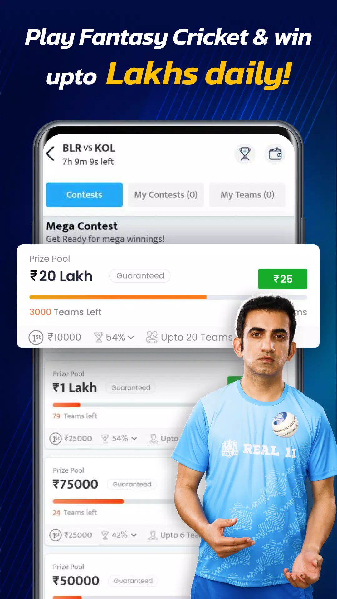 Real11: Play Fantasy Cricket Скриншот 0