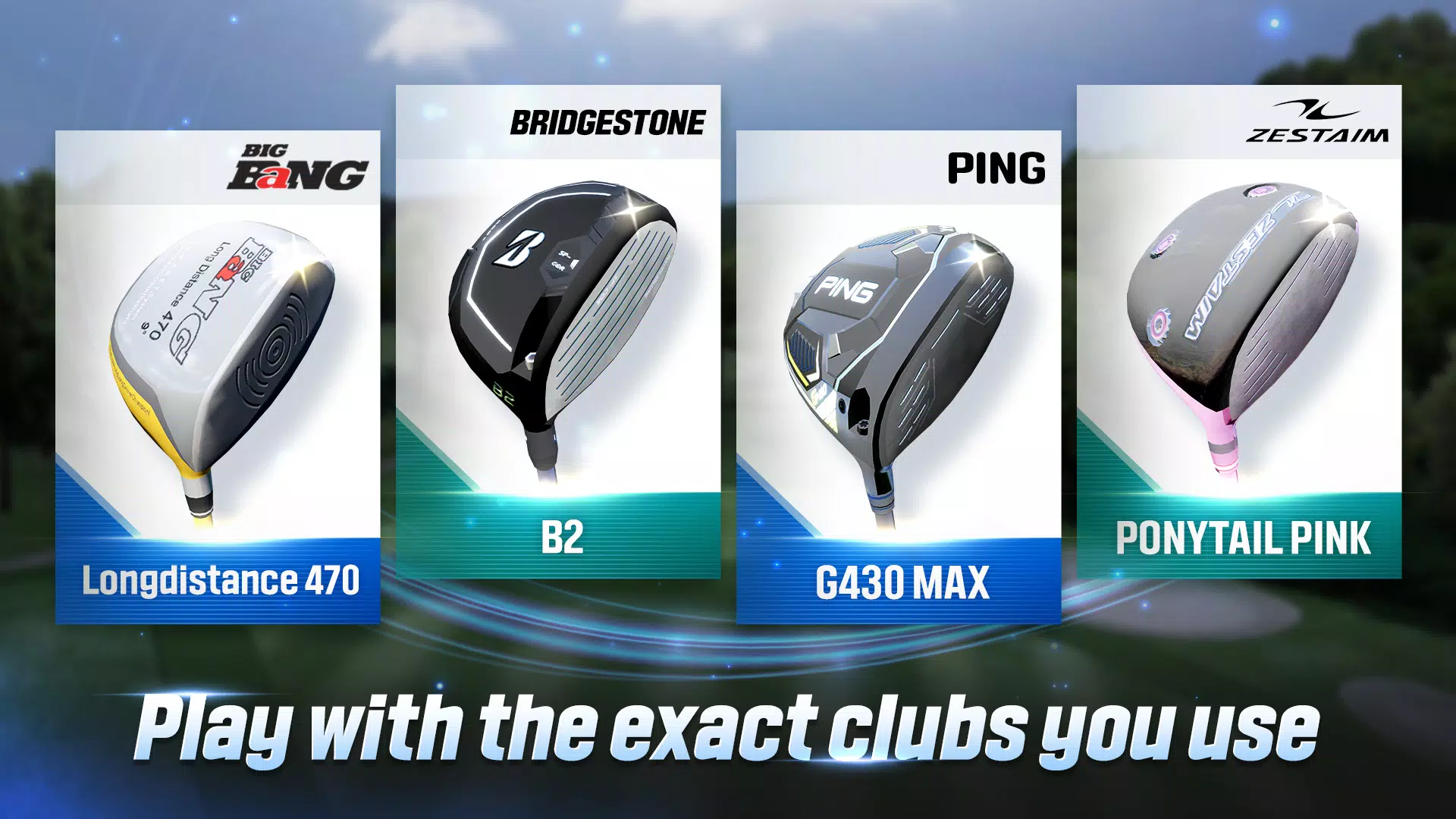 GOLFZON M:NEXT ROUND 스크린샷 1