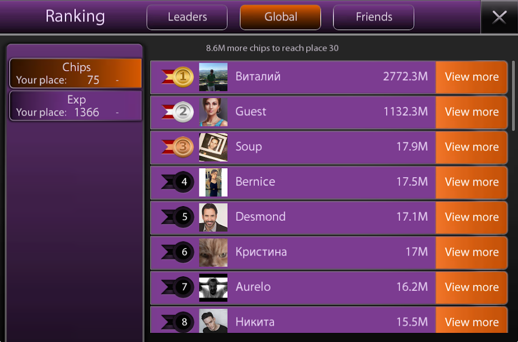 Poker ON - Texas Holdem 스크린샷 2