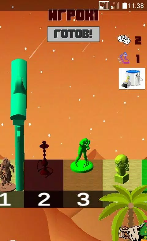 Brain Race Captura de pantalla 2