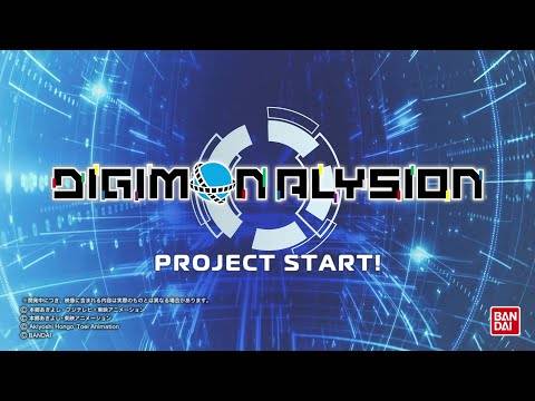 Digimon Alysion Mobile TCGアナウンス