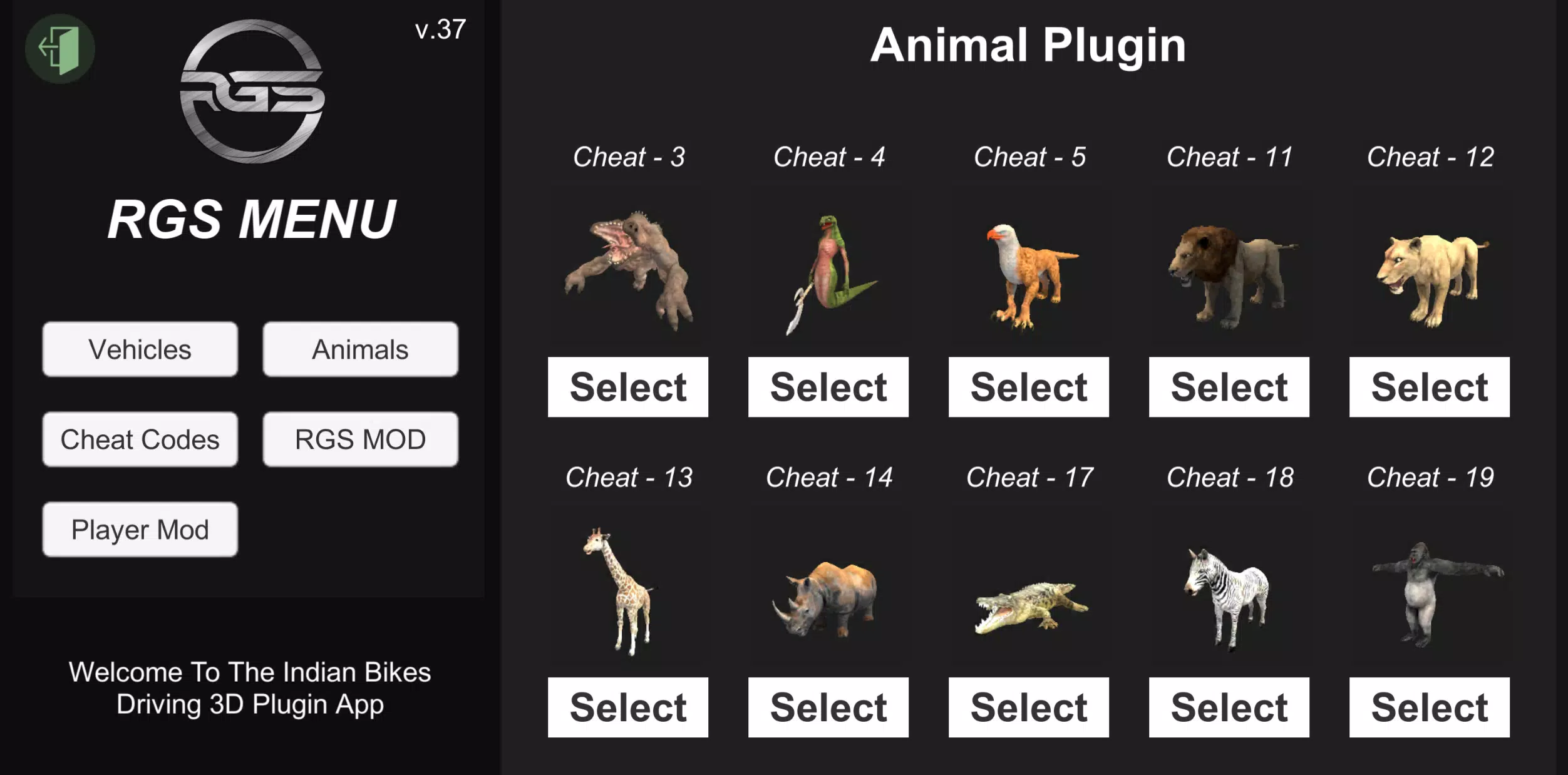 IBD3D Plugin スクリーンショット 0