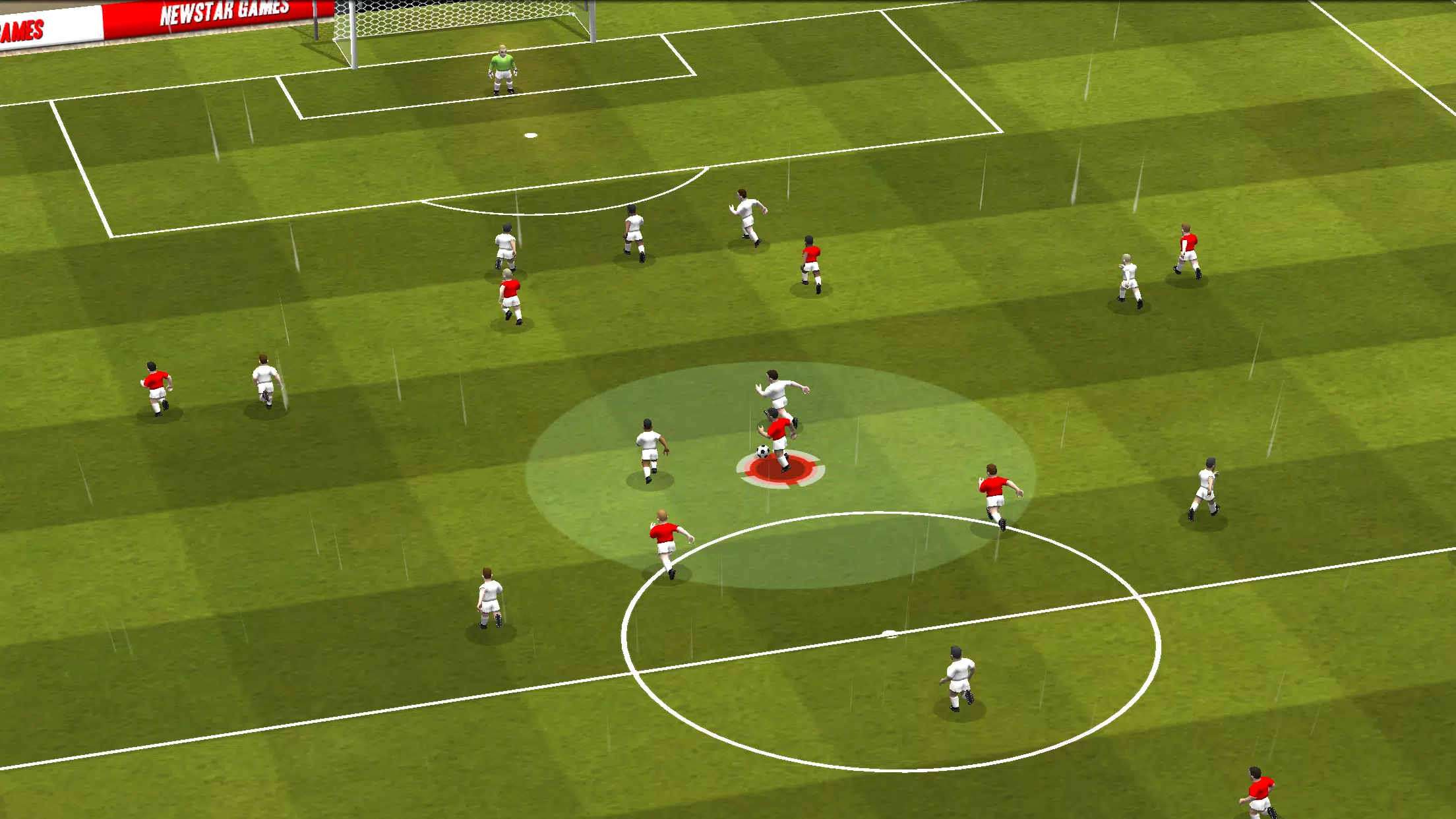New Star Manager Capture d'écran 0