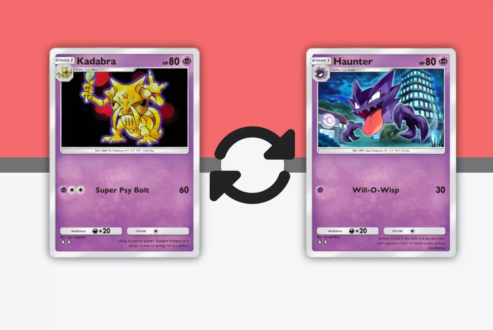 神奇宝贝TCG袖珍交易界面