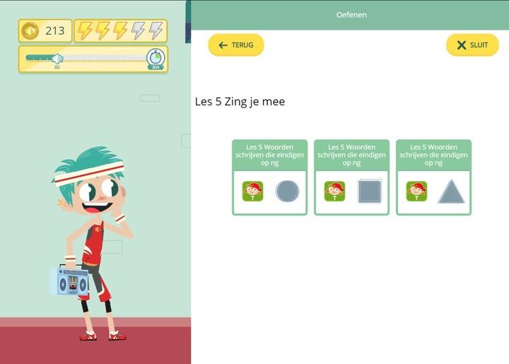 Scoodle Play應用截圖第1張