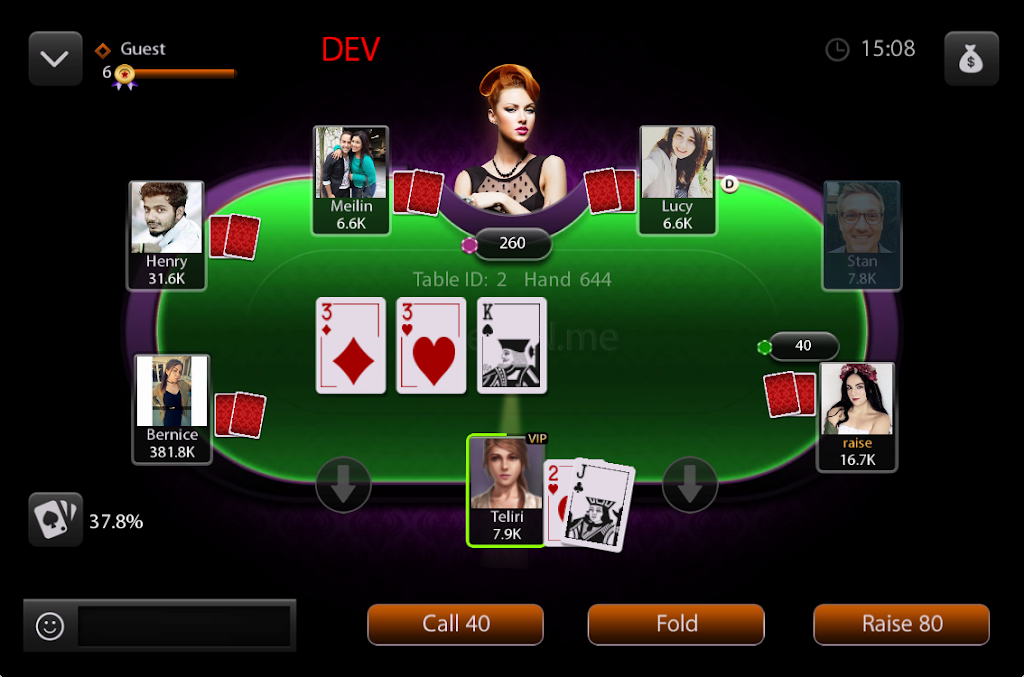 Poker ON - Texas Holdem 스크린샷 1