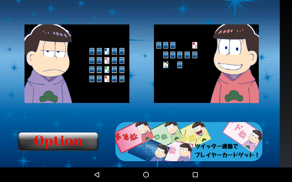 Mr Osomatsu 's Cards Captura de tela 0